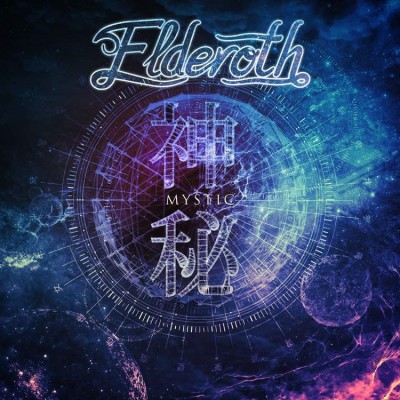 Elderoth – Mystic