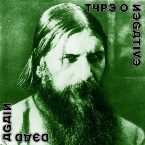 TypeO-deadagain