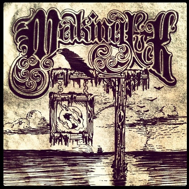 Making Fuck – Self-titled Limited Edition 7″ Vinyl