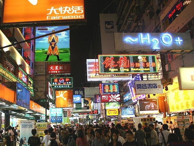 David Bowie – Earthling LP