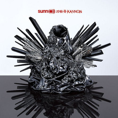 SUNN O))) – KANNON