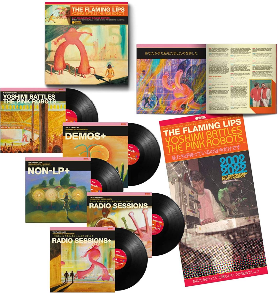 The Flaming Lips – Yoshimi Battles The Pink Robots (20th Anniversary 5LP Super Deluxe Edition Box Set)